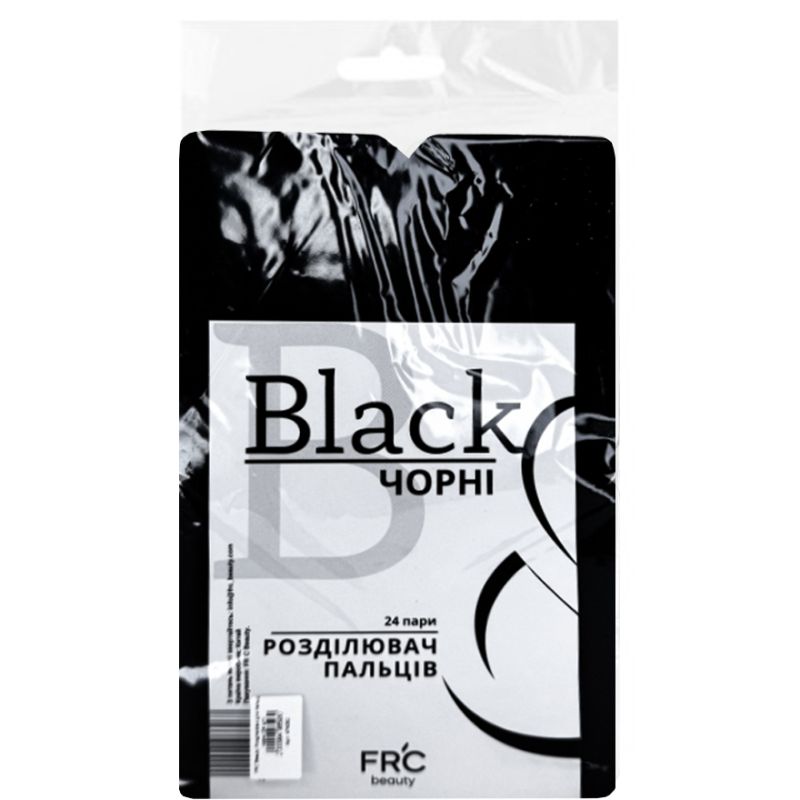 FRC Beauty Finger separators, black (24 pcs)