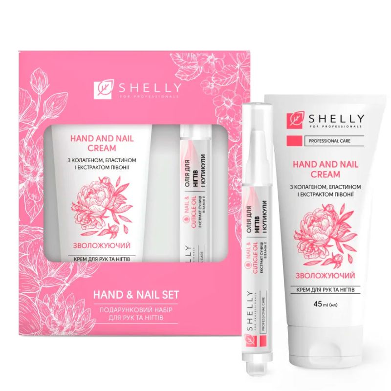 Shelly Набір для рук та нігтів Hand and Nail Set