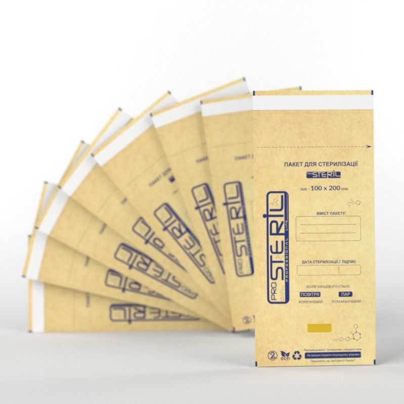 ProSteril Kraft bags for air and steam sterilization 100x200 mm, 100 pcs / unit
