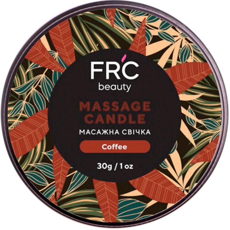FRC Beauty Massage Candle Coffee (coffee), 30 g