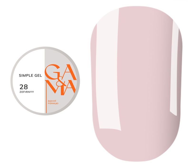 GA&MA Gel sample Simple gel 001 Clear, 15 ml