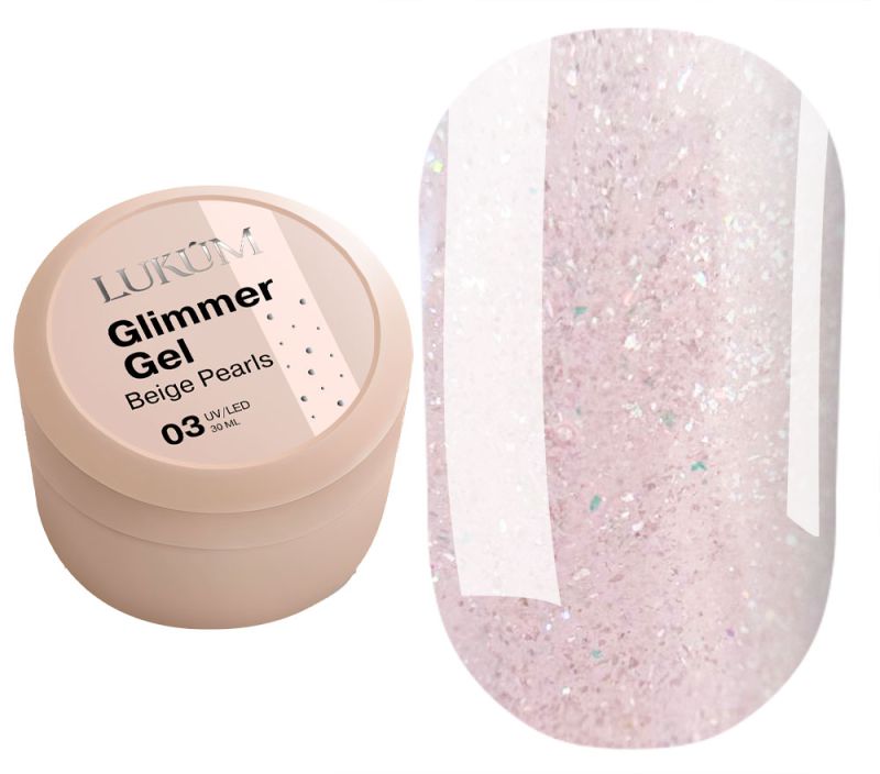 Lukum Гель для ногтей Glimmer gel 03 (Beige pearl), 30 мл
