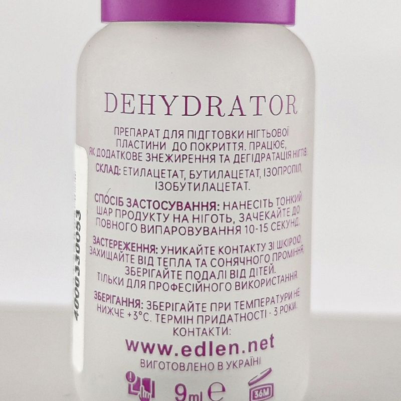 Edlen Nail Dehydrator Dehydrator, 9 ml