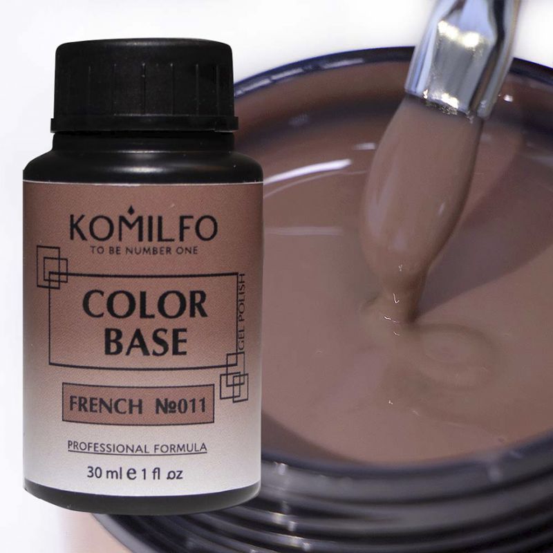 Komilfo Color Base French Френч база 011 (темний бежевий), 30 мл (бочонок)