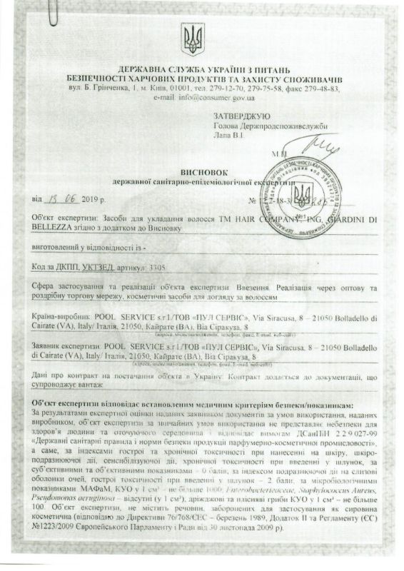 Hygienic certificate ING PROFESSIONAL