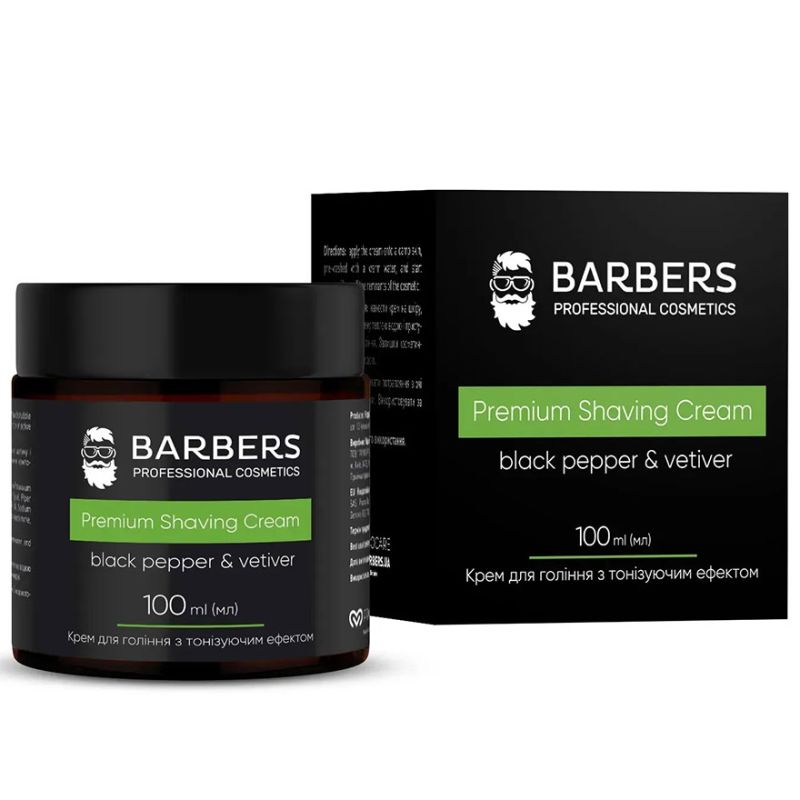 BARBERS Shaving cream with toning effect Black Pepper-Vetiver, 100 ml