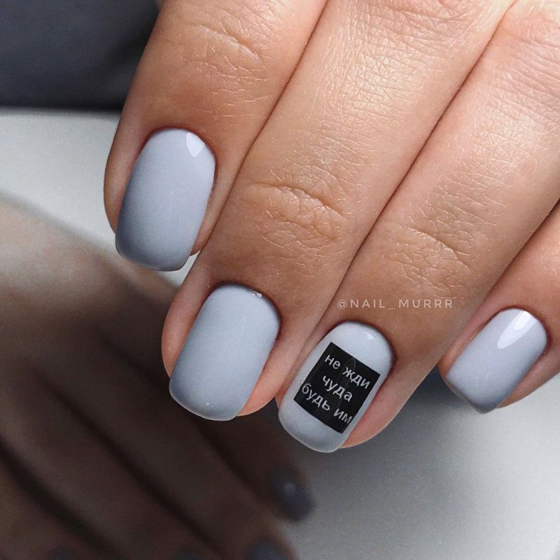 Гель-лак Kira Nails №133 (сіро-блакитний, емаль), 6 мл