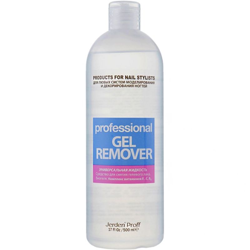 Jerden Proff Gel Remover emulsion for removing gel polish and biogel, Complex of vitamins, 500 ml