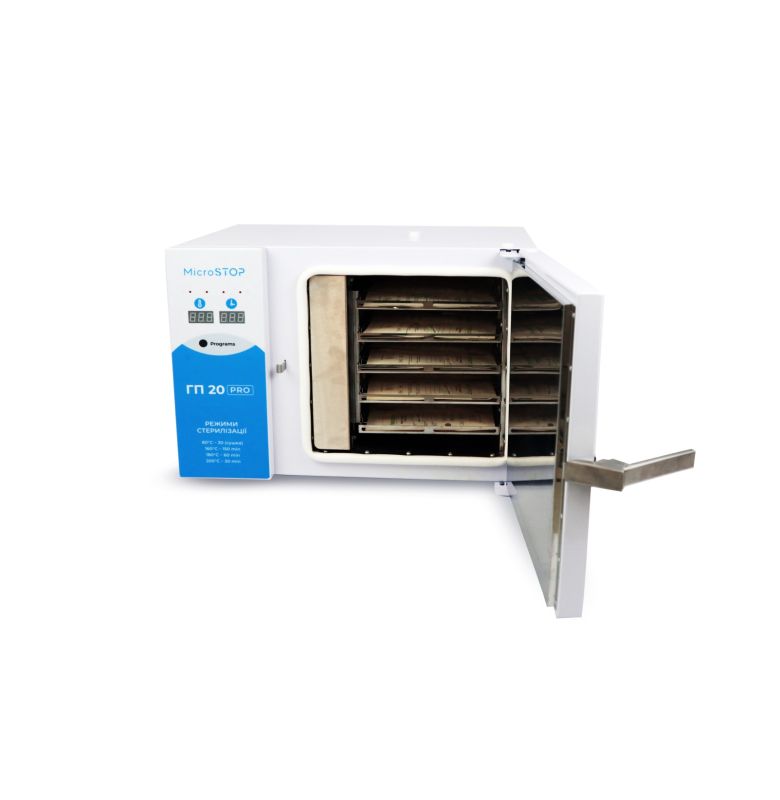 MicroSTOP GP-20 PRO Dry heat sterilizer