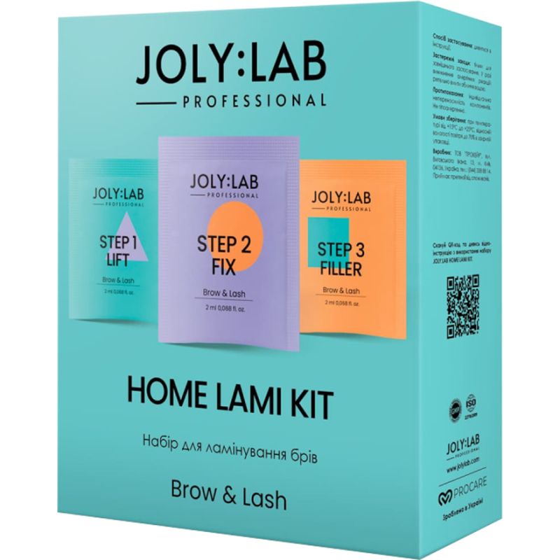 Joly:Lab Набор для ламинирования бровей Home Lami Kit, 30 мл + 2 мл х 3 шт