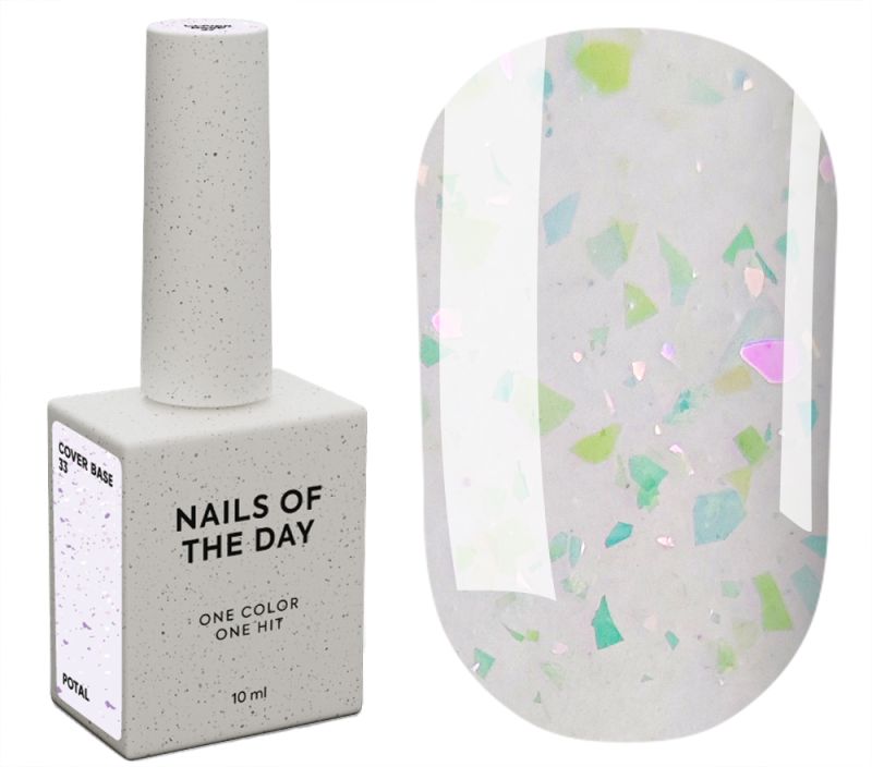Nails Of The Day Cover base milk No. 05 (milk base with rye shimmer), 10 ml