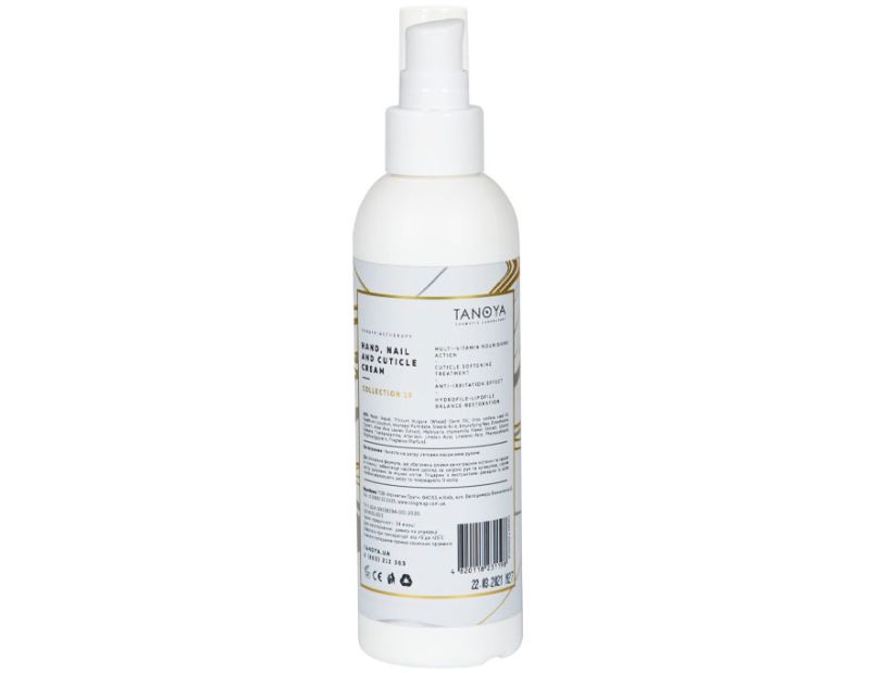 Tanoya hand, nail and cuticle cream, Collection 15, 200 ml