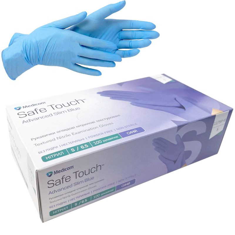 Medicom Рукавички нітрилові Blue (S) 1175 P 100шт/уп (50 пар), щільність 3,5 г