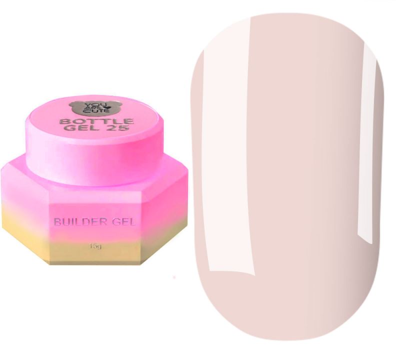 You Are Cute Рідкий Гель Bottle Gel №25, 15 мл