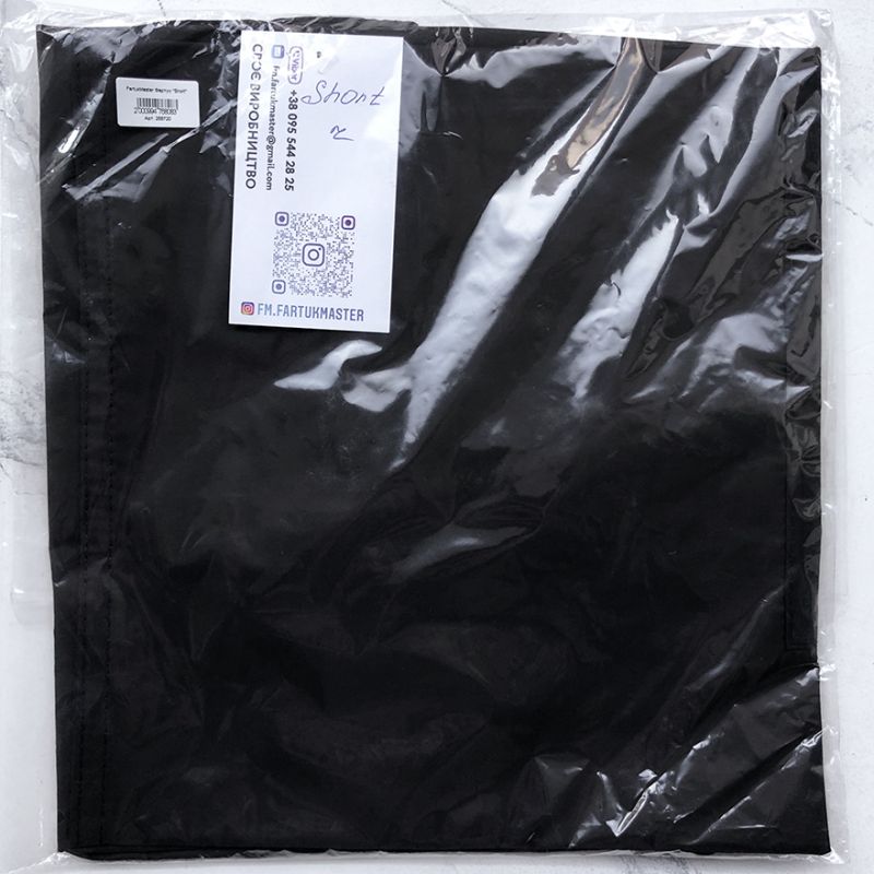 FartukMaster Apron "Short"