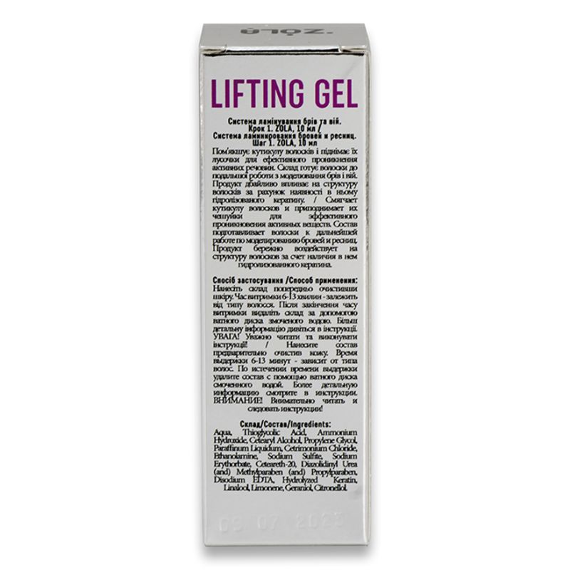 ZOLA Lamination Composition 01 Lifting Gel, 10 ml