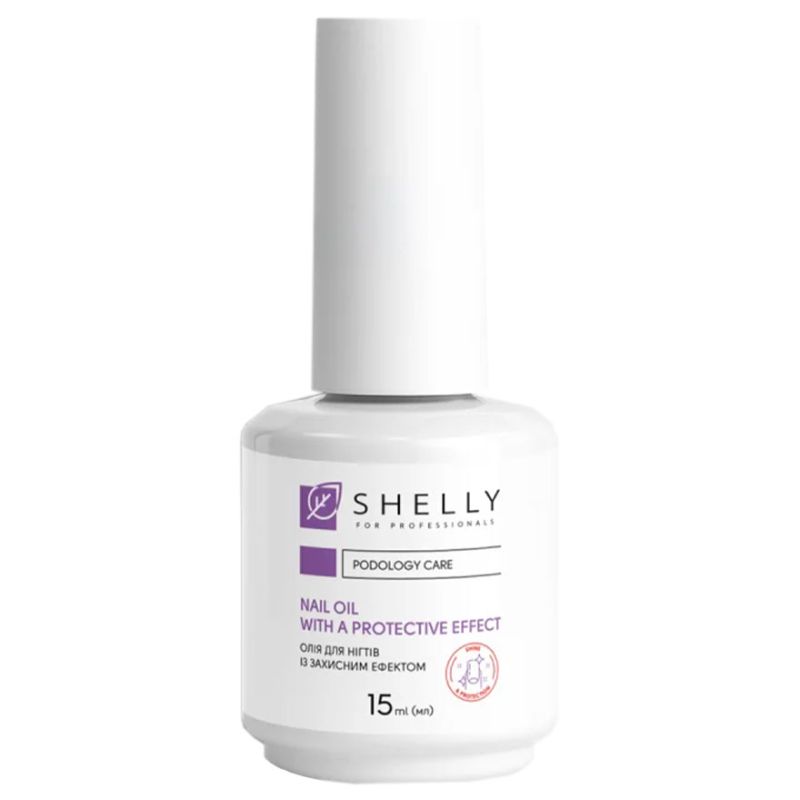 Shelly Масло для ногтей с защитным ефектом, 15 мл