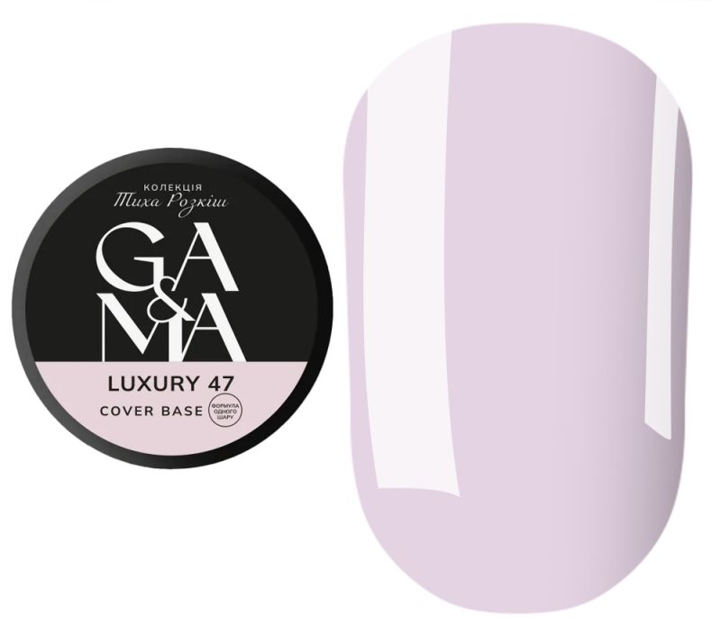 GA&MA Camouflage base Cover base 002 Cloud, 15 ml