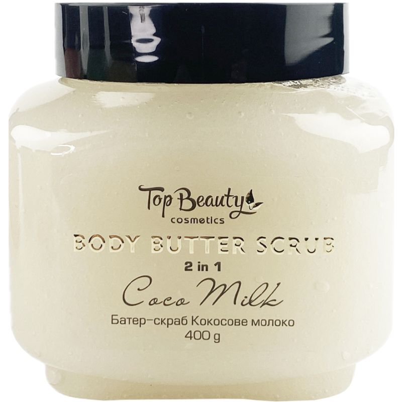 Top Beauty Баттер-скраб для тела Кокосовое молоко, 400 г