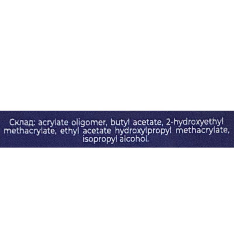 Touch Гель для ногтей Builder Gel Caramel, 30 мл