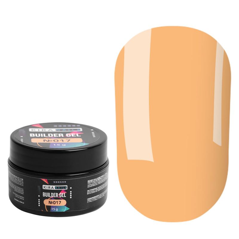 Kira Nails Builder Gel 017, 15 г