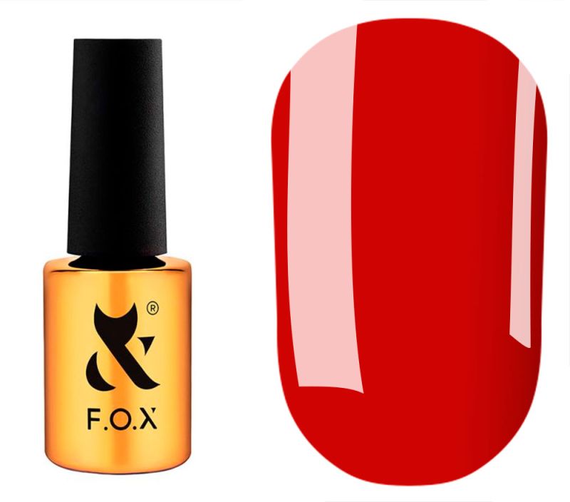 002 - 7 ml - Lipstick