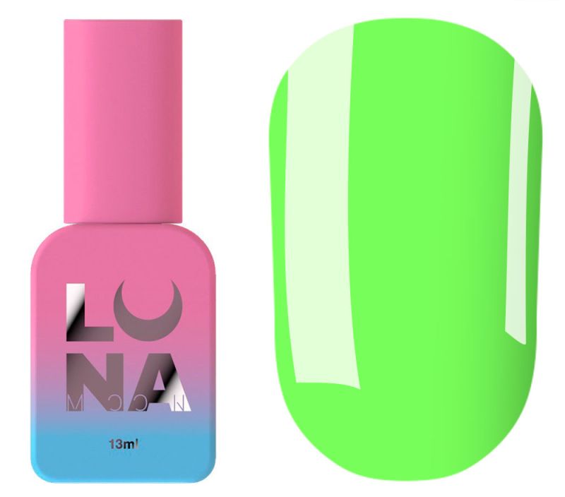 УЦІНКА до 06.2026 LUNA База камуфлююча Neon base № 5, 13 мл