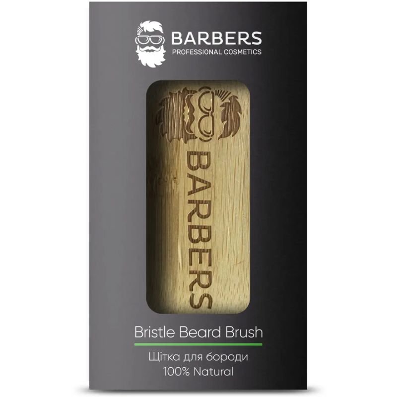 BARBERS Щітка для бороди Bristle Beard Brush