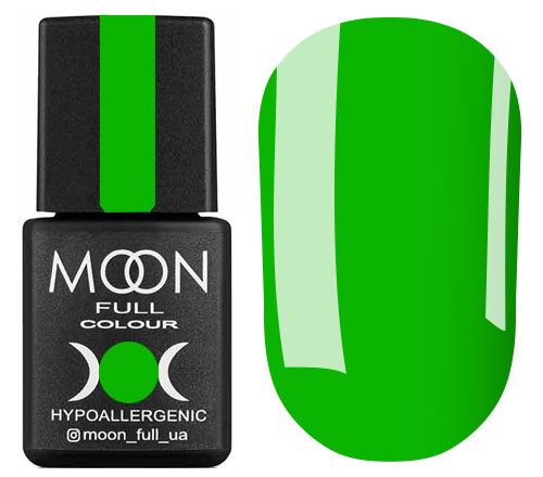 8 ml - Neon - 702