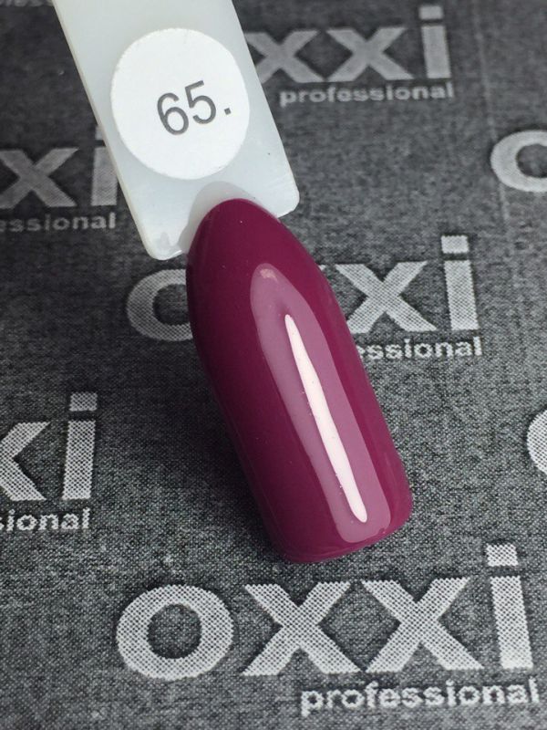 OXXI Гель-лак для ногтей №065 (розовая марсала, эмаль), 10 мл