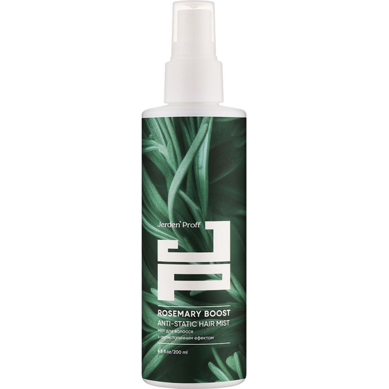 erden Proff ROSEMARY BOOST Парфюмированный мост для волос с антистатическим эффектом, 200 мл