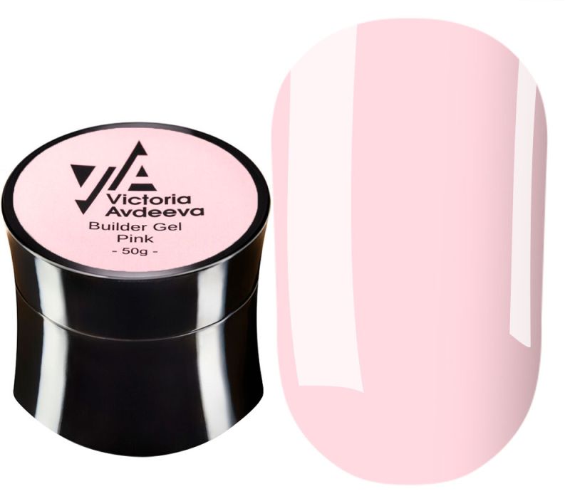 50 мл - Pink