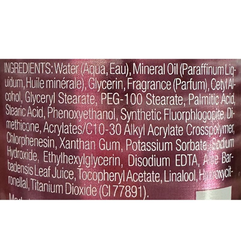 Victoria’s Secret Лосьйон для тіла Guava Fiesta SHIMMER, 236 мл