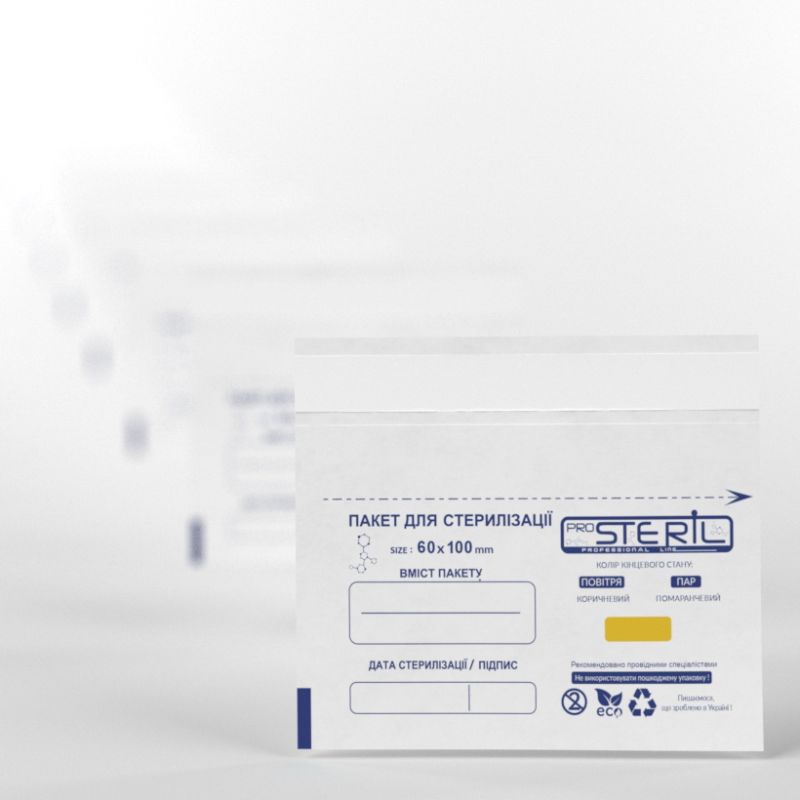 ProSteril Kraft bags for air and steam sterilization, white 60x100 mm, 100 pcs / pack