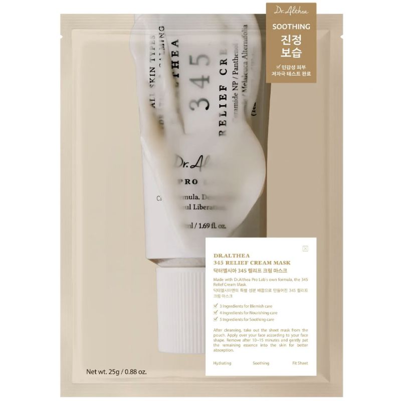 Dr. Althea Pro Lab Маска тканинна заспокійлива для обличчя з ресвератролом 345 Relief Cream Mask, 25 г