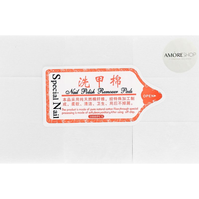 Lint-free napkins, 585 pcs. (fabric)