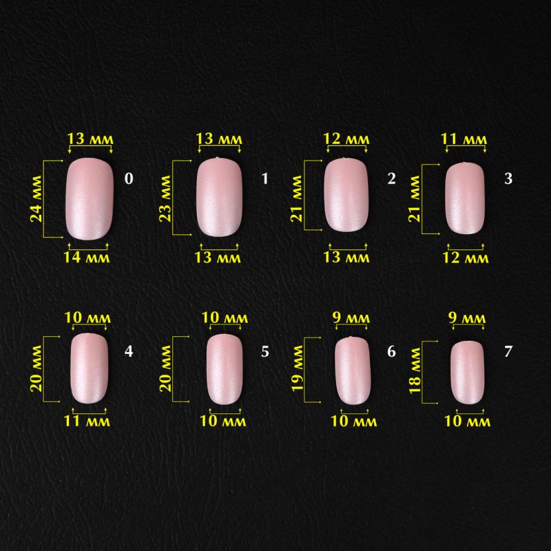 Komilfo SoFast Nail Froms Nude Soft Square Medium - gel forms for extension, 300 pcs