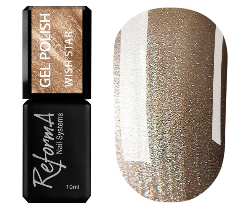 ReformA Gel polish Wish Star, 10 ml