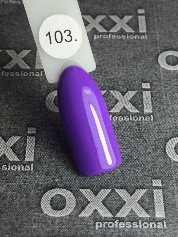 OXXI Гель-лак для ногтей №103 (лиловый, эмаль), 10 мл