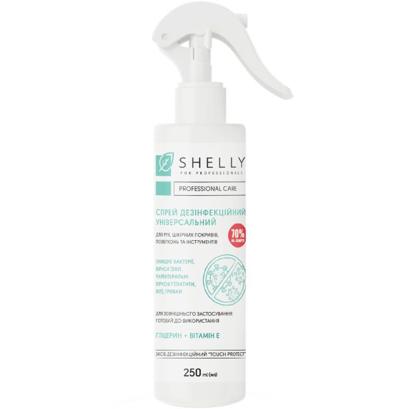 Shelly Universal disinfectant, 250 ml