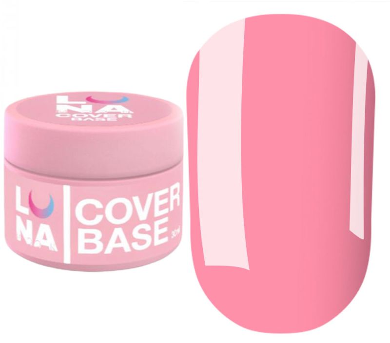 LUNA База камуфлююча Cover Base №15, 30 мл
