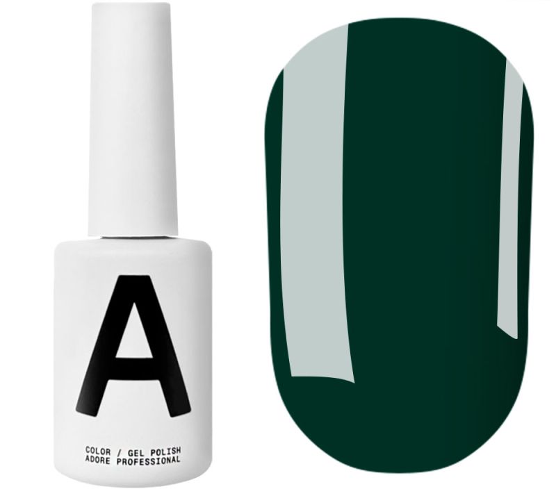 Color Gel Polish (TPO-Free) - 122