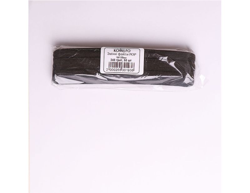 Komilfo replacement files for manicure - POP 240 grit, 18/135 mm, 50 pcs