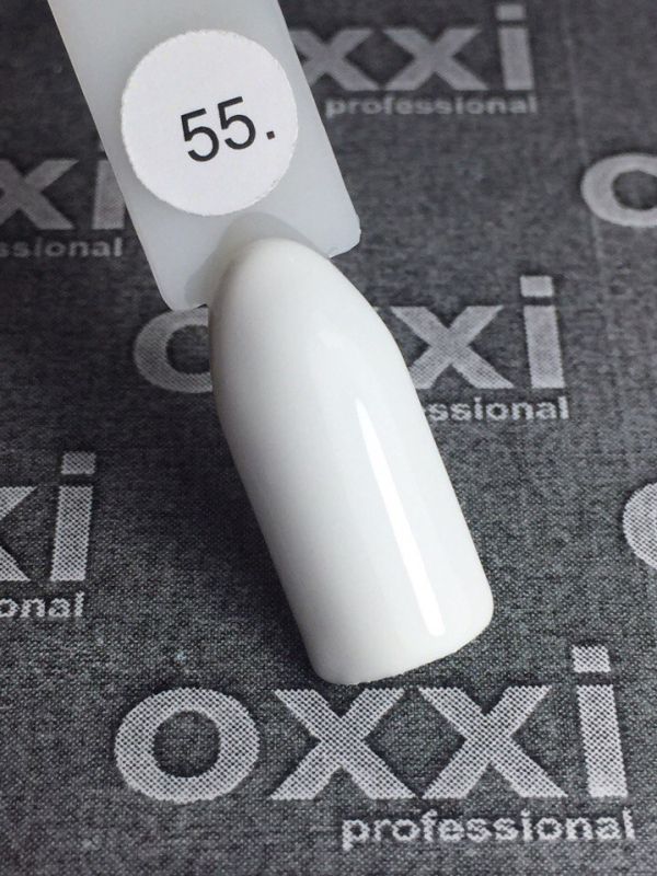 Гель-лак OXXI Professional №055 (белый, эмаль), 10 мл