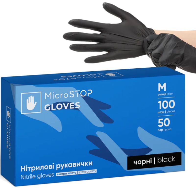 MicroSTOP Рукавички нітрилові неопудрені міцні чорні, розмір М (100 шт)