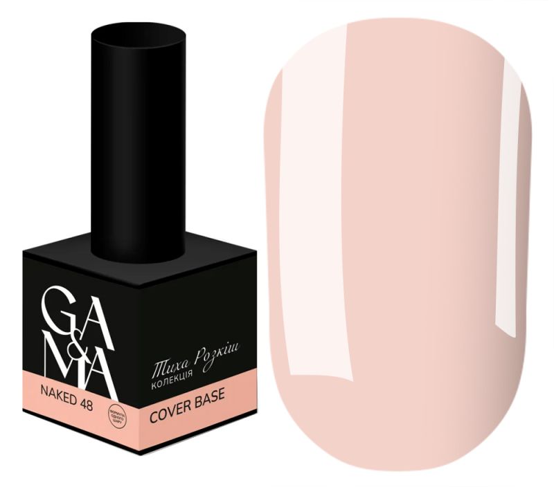 GA&MA Camouflage base Cover base 048 Naked, 15 ml