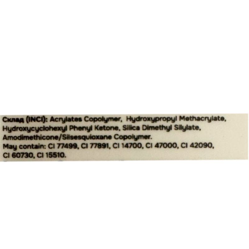 GA&MA Gel polish Art collection 153 Klod Mone, 10 ml