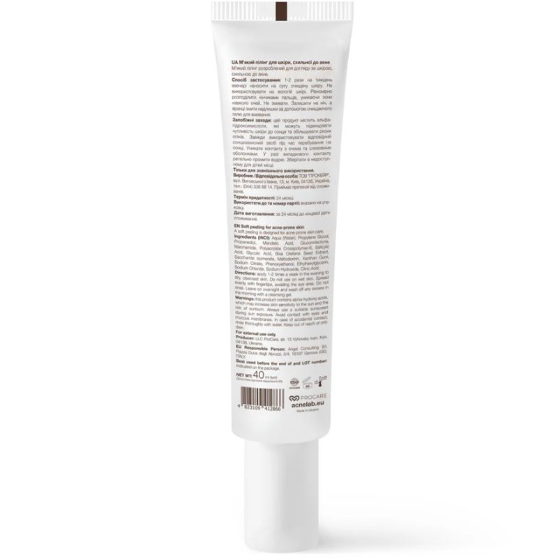 ACNELAB+ Пілінг м'який для шкіри, схильної до акне Spotpeel Soft peeling for acne-prone skin, 40 мл