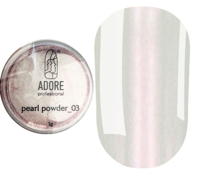 ADORE Professional Жемчужная пудра для ногтей Pearl Powder №03, 1 г