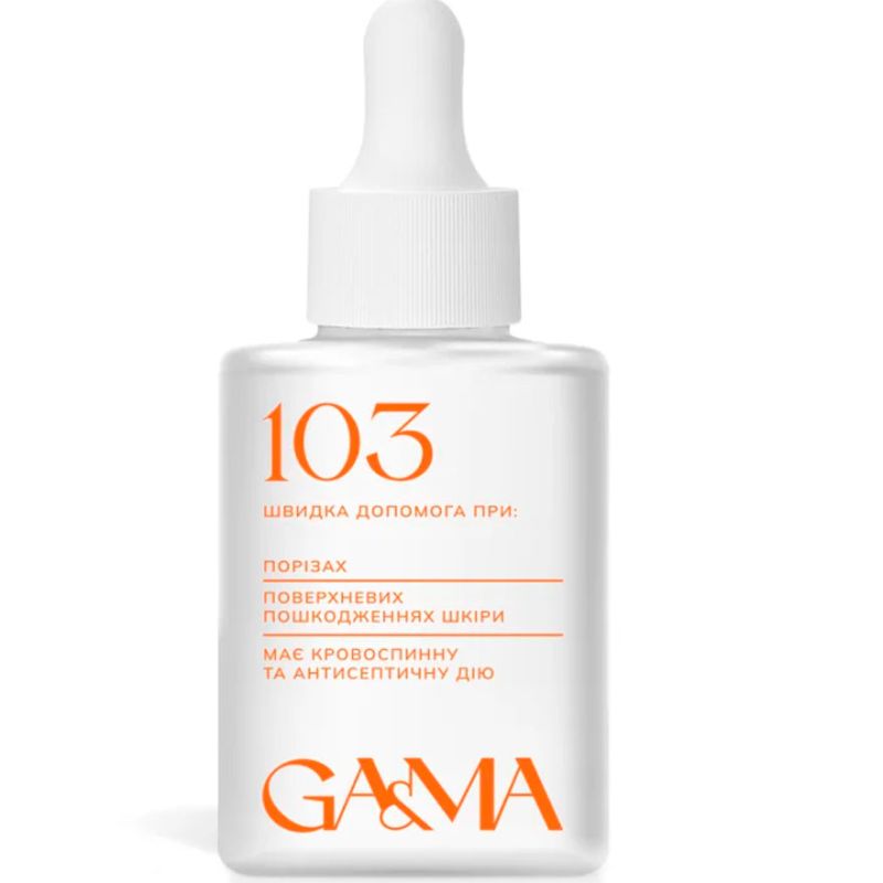 GA&MA Hemostatic Fluid, 30 ml